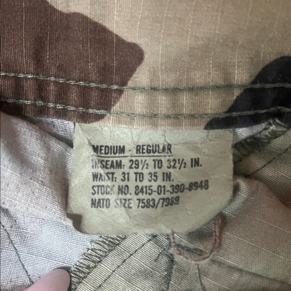 Camouflage Cargo Pants - Picture 2 of 2